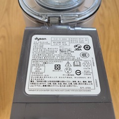 Dyson v6 slim pro スティッククリーナー　の画像