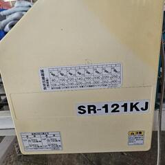 播種機　SR-121KJの画像
