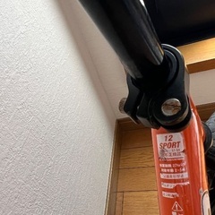 ストライダー　オレンジの画像