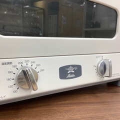 【トレファク ラパーク岸和田店】2020年製 Aladdin オーブントースター　入荷しました【6ヶ月保証】の画像