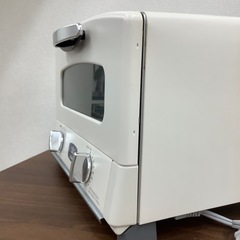 【トレファク ラパーク岸和田店】2020年製 Aladdin オーブントースター　入荷しました【6ヶ月保証】の画像