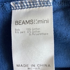 BEAMS mini キッズ Tシャツ 130 ダイナソー 恐竜 ネイビーの画像