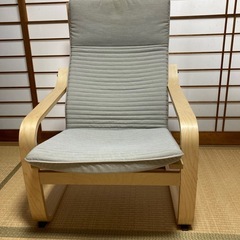 リクライニングチェアの画像