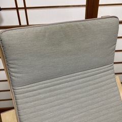 リクライニングチェアの画像