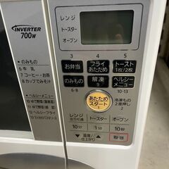 オーブンレンジ　No.2968　National　2008年製　NE-TY15(W)　【リサイクルショップどりーむ荒田店】の画像