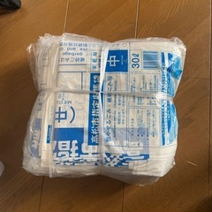 ★高松市のゴミ袋　中サイズ　10枚入り× 12セットで★