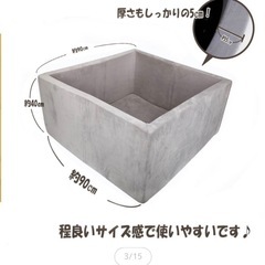 美品　ボールプール  ボール付きの画像