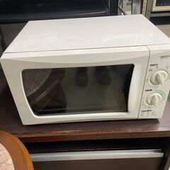電子レンジ　No.2970　山善　2013年製　NW-G1770-6　【リサイクルショップどりーむ荒田店】