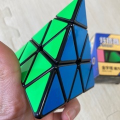 ピラミンクス　新品未開封　ルービックキューブ　　　パズルの画像