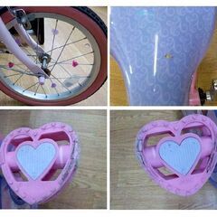 子供用自転車 16インチ ちいさなプリンセスソフィア パープル ヘルメット・補助輪 女の子自転車　西岡店の画像