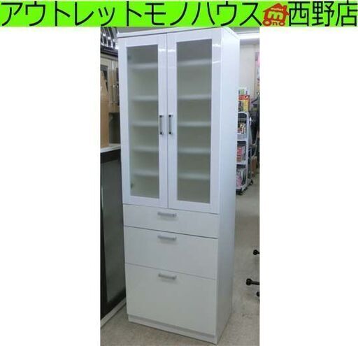 スリム食器棚 幅60高さ180 白 鏡面仕上げ ２枚扉 ホワイト エナメル キッチン収納 リビング収納 引き出し ラック キャビネット 札幌 西野店