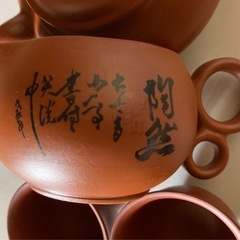 台湾茶器セットの画像