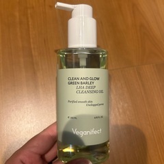 クレンジングオイル
