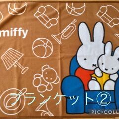 【オマケあり】ミッフィーぬいぐるみお譲りいたします。の画像