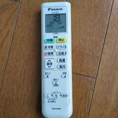 商談中　ダイキンエアコン　2014年製100V　F28rtes- W　引っ越し撤去　取り外して持っていってくださいの画像