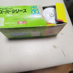 トレビーノ　スーパーシリーズの画像