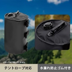 10リットル 　ウェイトバッグ  2つセットの画像
