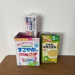 すこやかM1 粉ミルク ベビーフード