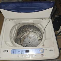 洗濯機の画像