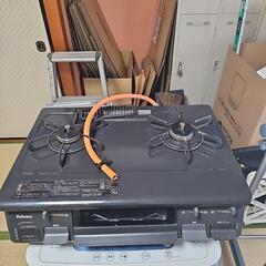 ガスコンロ