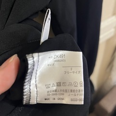 【美品】GRL 黒 Vネック シャツ　FREEサイズの画像