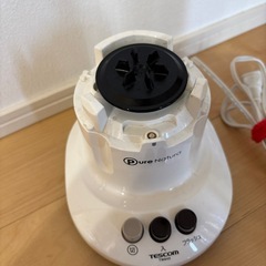 ミキサー、ジューサーの画像