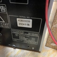 KENWOOD ケンウッド　CD/MDコンポ RD-ES3MDの画像
