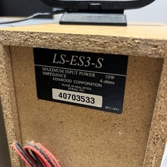 KENWOOD ケンウッド　CD/MDコンポ RD-ES3MDの画像