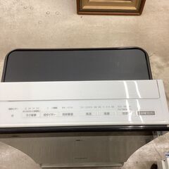 😊Panasonic😊加湿空気清浄機😊パナソニック ECONAVI/エコナビ nanoe/ナノイー😊F-VC70XS😊2020年製😊5846の画像