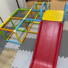 滑り台の画像