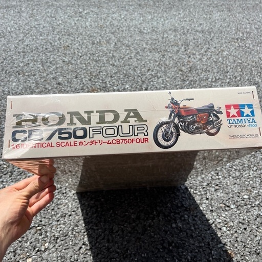 未開封　HONDA CB750 FOUR