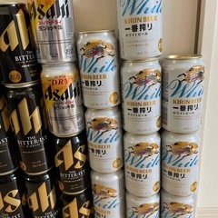 【決まりました】ビール　ビタリスト　スーパードライ　一番搾りの画像