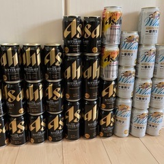 ビール　ビタリスト　スーパードライ　一番搾り