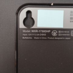 Wi-Fi　ルーターの画像