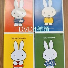 【オマケあり】メラニーぬいぐるみお譲りいたします。の画像