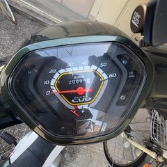 ホンダ50ccの画像