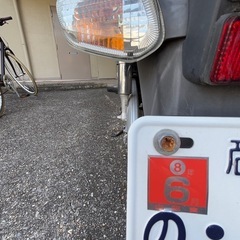 ホンダ50ccの画像