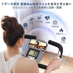 ❣️フィットネスバイク❣️エアロバイク トレーニングバイク 折りたたみ 16段階の画像