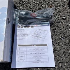 卓上IHクッキングヒーターの画像