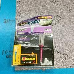 0507-106 【無料】 ゴルフ