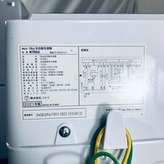 ID:sg219315 ニトリ 洗濯機 一人暮らし 中古 2021年製 全自動洗濯機 6.0kg ホワイト 送風 乾燥機能付き NTR60  【リユース品：状態B】【送料無料】【設置費用無料】の画像