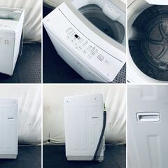 ID:sg219315 ニトリ 洗濯機 一人暮らし 中古 2021年製 全自動洗濯機 6.0kg ホワイト 送風 乾燥機能付き NTR60  【リユース品：状態B】【送料無料】【設置費用無料】の画像