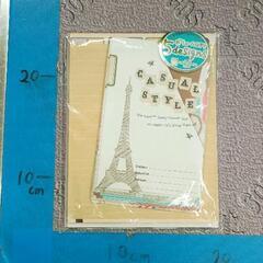 0507-110 【無料】 その他中古品