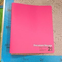 0507-107 【無料】 その他中古品