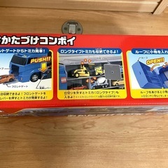 【お取引中】トミカ　おかたづけコンボイの画像