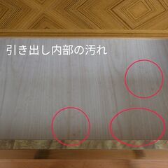 受付中！ たんす 箪笥 チェスト 幅87cm×高さ174cmの画像