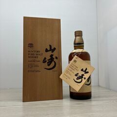 山崎　12年　760mlウイスキー　ピュアモルト　国産特級ウイスキーの画像