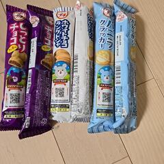 ブルボン　プチ6個セット