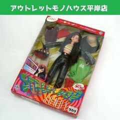 未使用パーツ多め/使用感ほぼ無し　ストリートポップ ジェニー ミ...