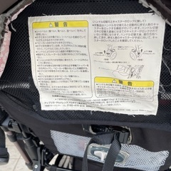 ベビーカー中古の画像